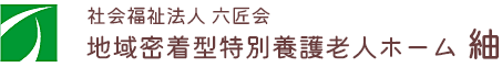 会社名